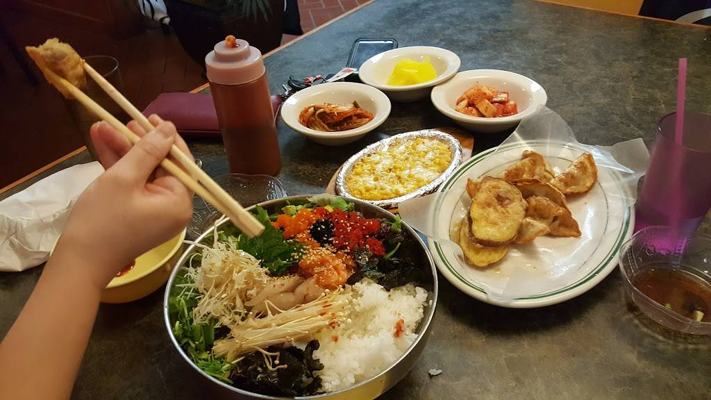 Dadami | restaurant | 1927 Gessner Rd, Houston, TX 77080, USA | 8326570007 OR +1 832-657-0007