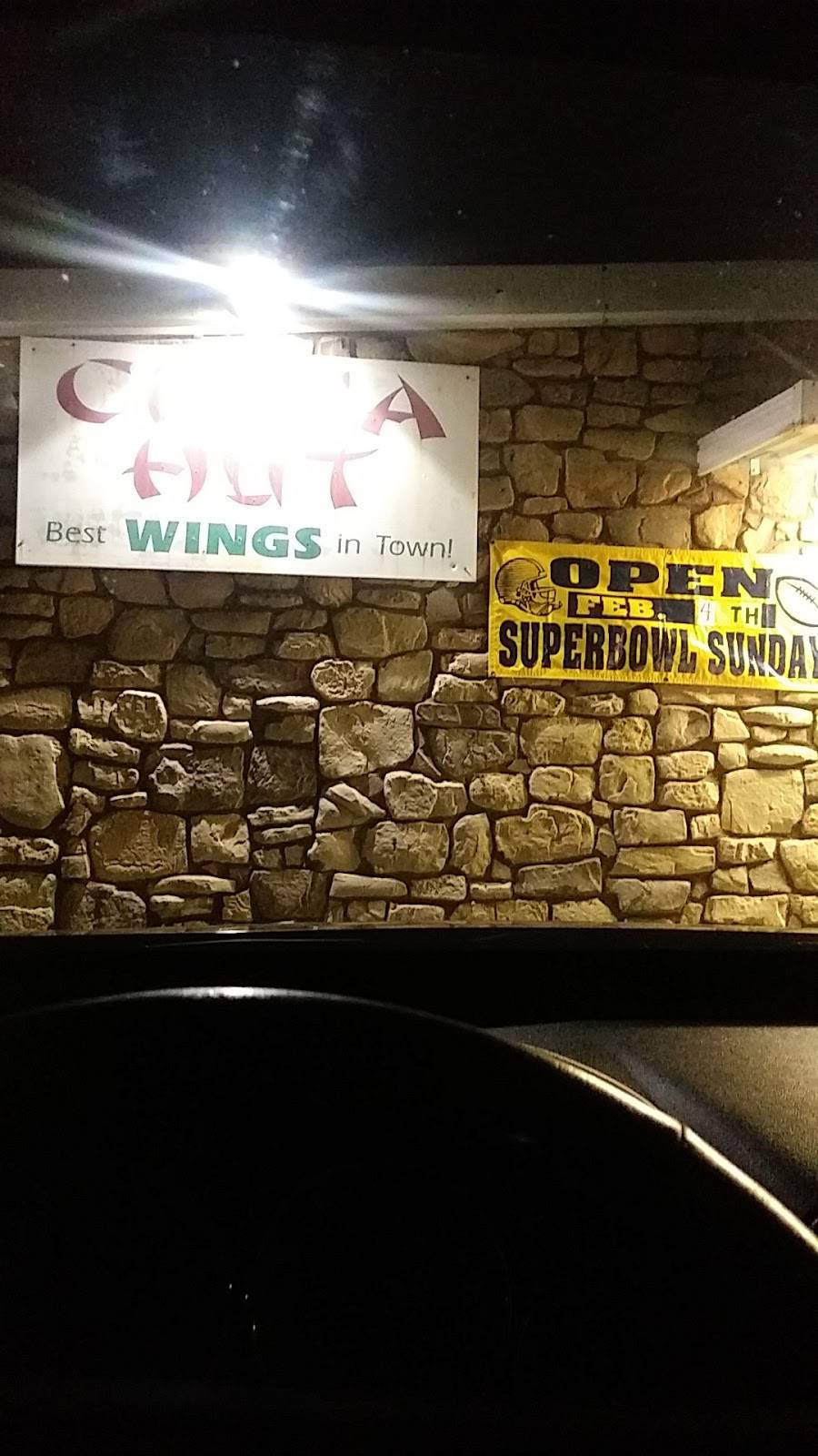 China Hut | restaurant | 5460 Two Notch Rd, Columbia, SC 29204, USA | 8036910008 OR +1 803-691-0008