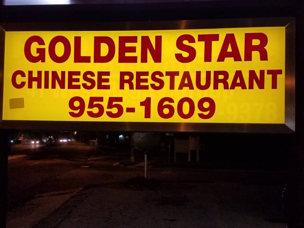 Golden Star Chinese Food Carryout | restaurant | 1770 N Tamiami Trail, Sarasota, FL 34234, USA | 9419551609 OR +1 941-955-1609