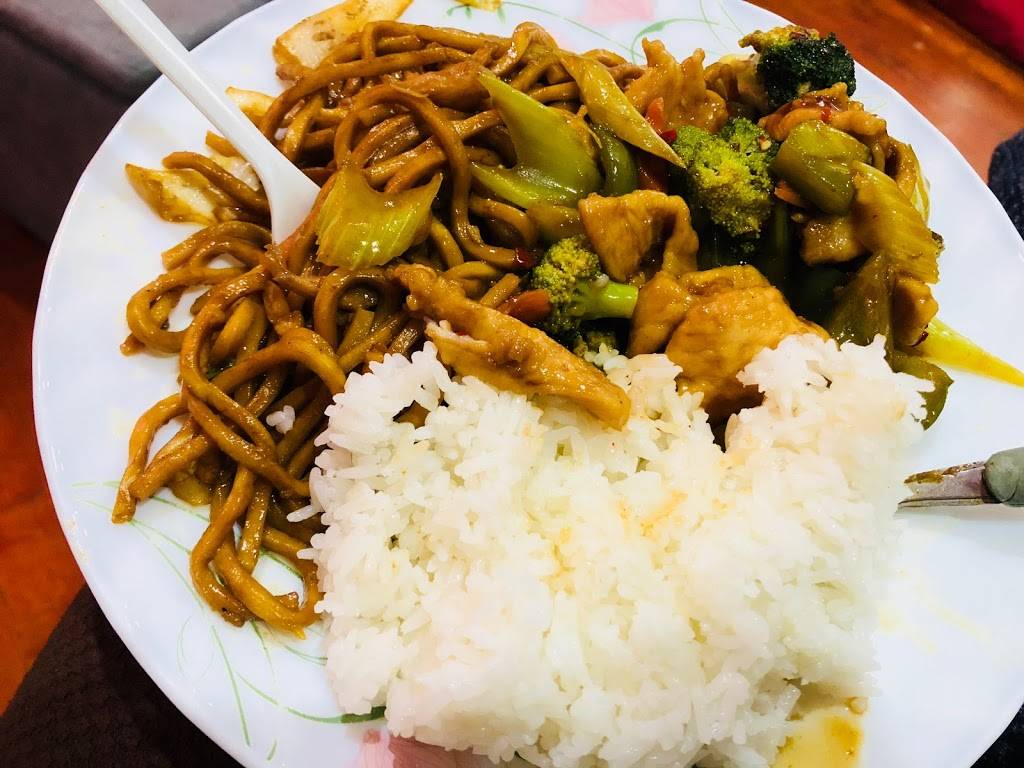 Happy Garden | restaurant | 527 Newark Ave, Jersey City, NJ 07306, USA | 2017927310 OR +1 201-792-7310