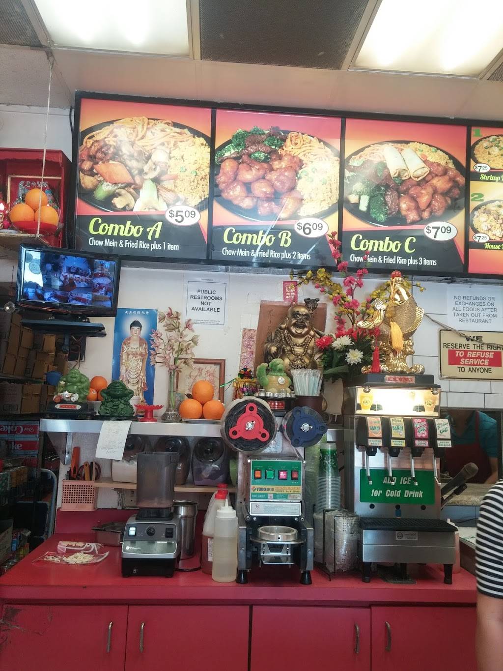 Eggroll King | restaurant | 219 E Compton Blvd, Compton, CA 90220, USA | 3106391707 OR +1 310-639-1707