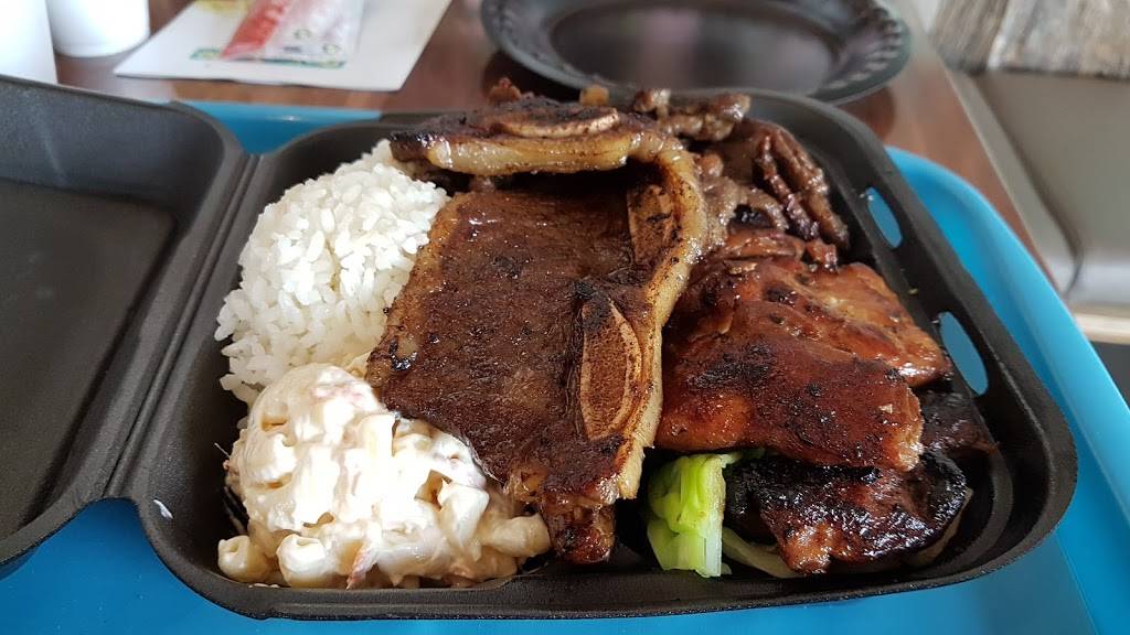 Ono Hawaiian BBQ | restaurant | 8509 Alondra Blvd A, Paramount, CA 90723, USA | 5624081188 OR +1 562-408-1188