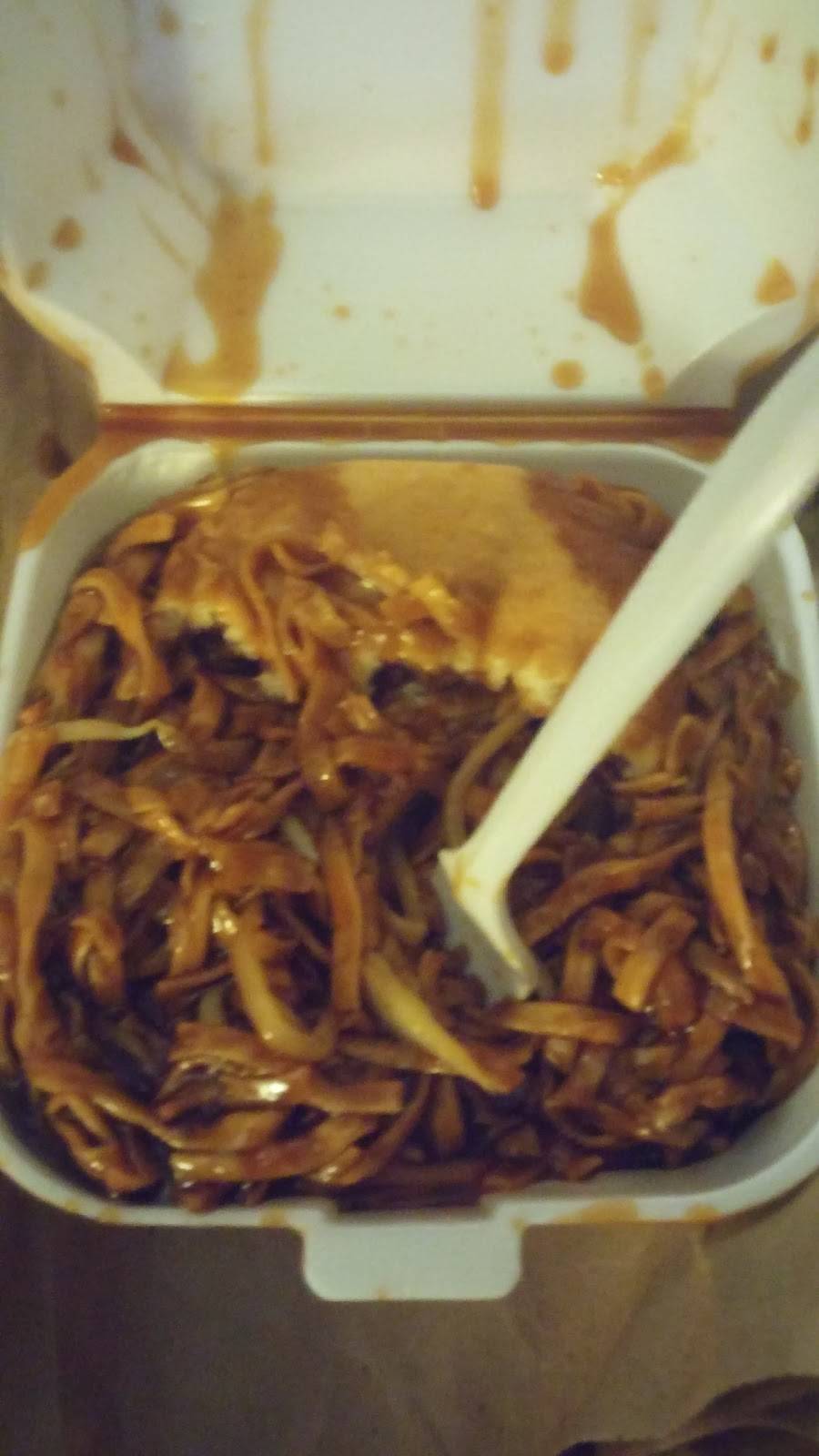 Lucky House | restaurant | 73 Winthrop St, Taunton, MA 02780, USA | 5088228828 OR +1 508-822-8828