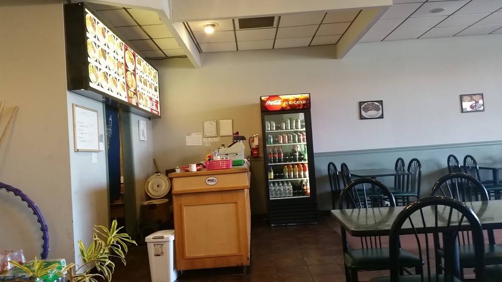 Teriyaki Town II | restaurant | 5806 119th Ave SE, Bellevue, WA 98006, USA | 4256446415 OR +1 425-644-6415