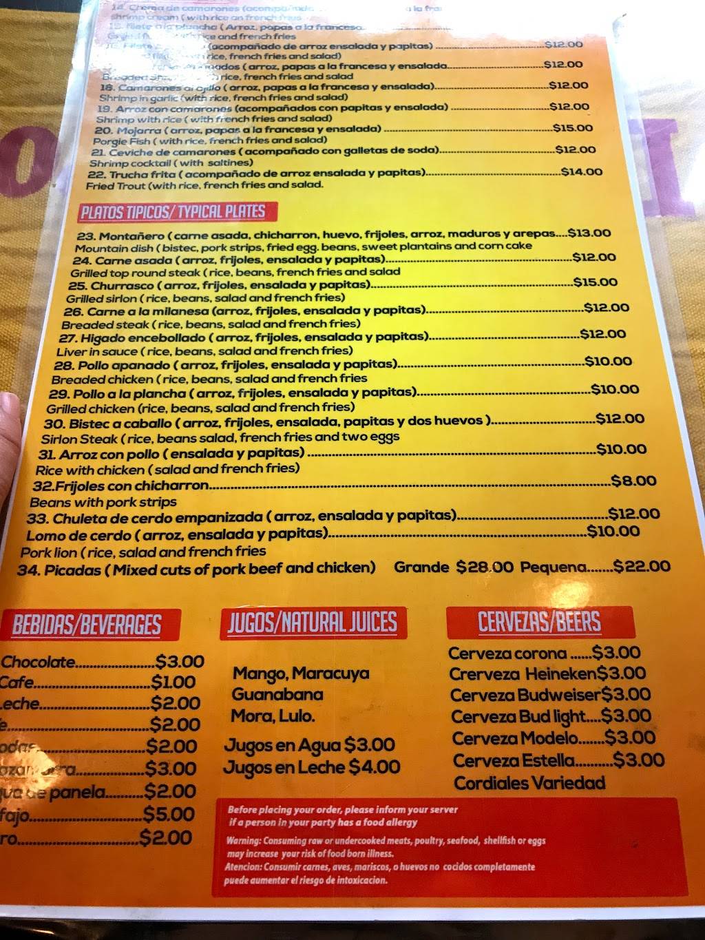 Los Arrieros | restaurant | 13 Meridian St, East Boston, MA 02128, USA | 6175691666 OR +1 617-569-1666