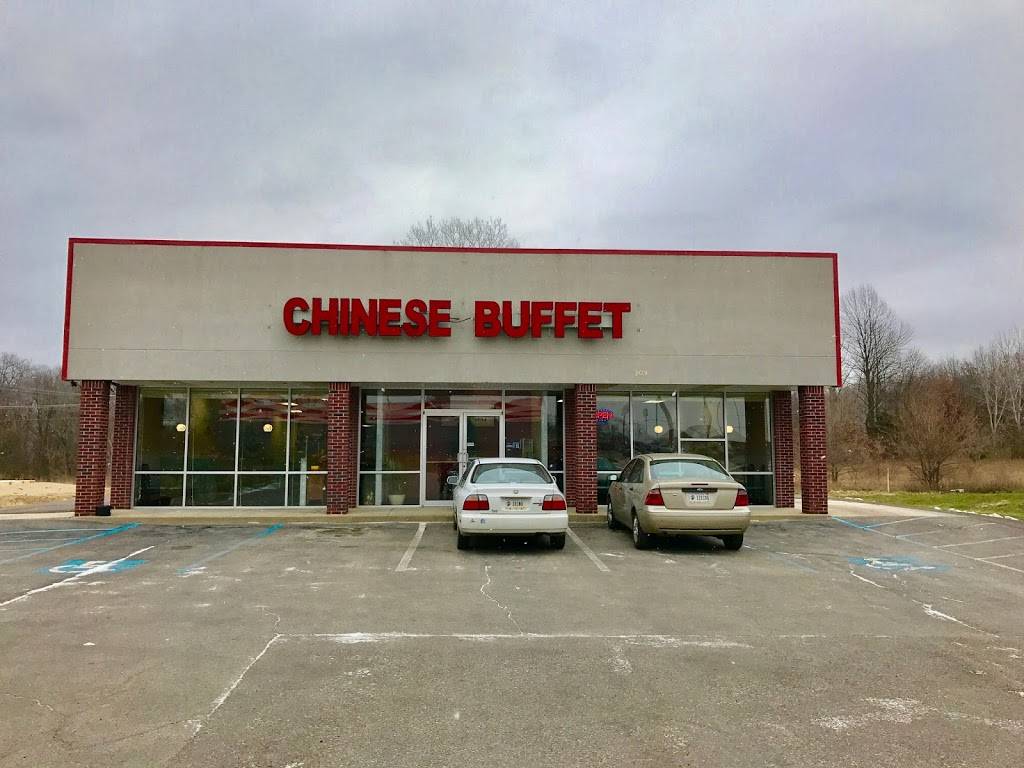 Chinese Buffet | restaurant | 909 commerce dr S, Ligonier, IN 46767, USA | 2608947778 OR +1 260-894-7778