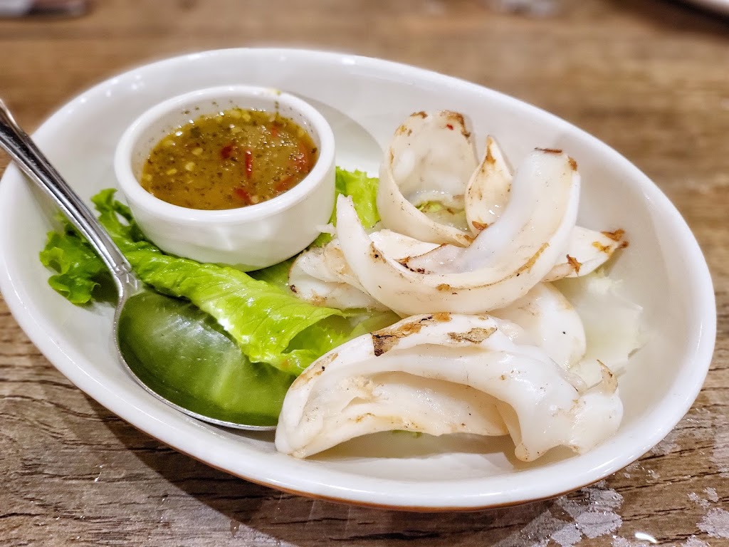 Nidda Thai Cuisine | restaurant | 1226 Westheimer Rd, Houston, TX 77006, USA | 7134855515 OR +1 713-485-5515