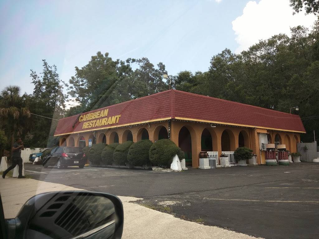 Spices Caribbean Restaurant | restaurant | 1319 Rogero Rd, Jacksonville, FL 32211, USA | 9047440660 OR +1 904-744-0660