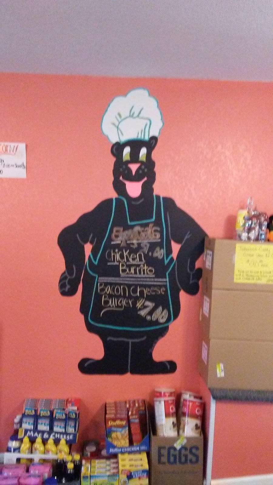 Papa Bears | restaurant | 2280 E Apple Ave, Muskegon, MI 49442, USA | 2317732067 OR +1 231-773-2067