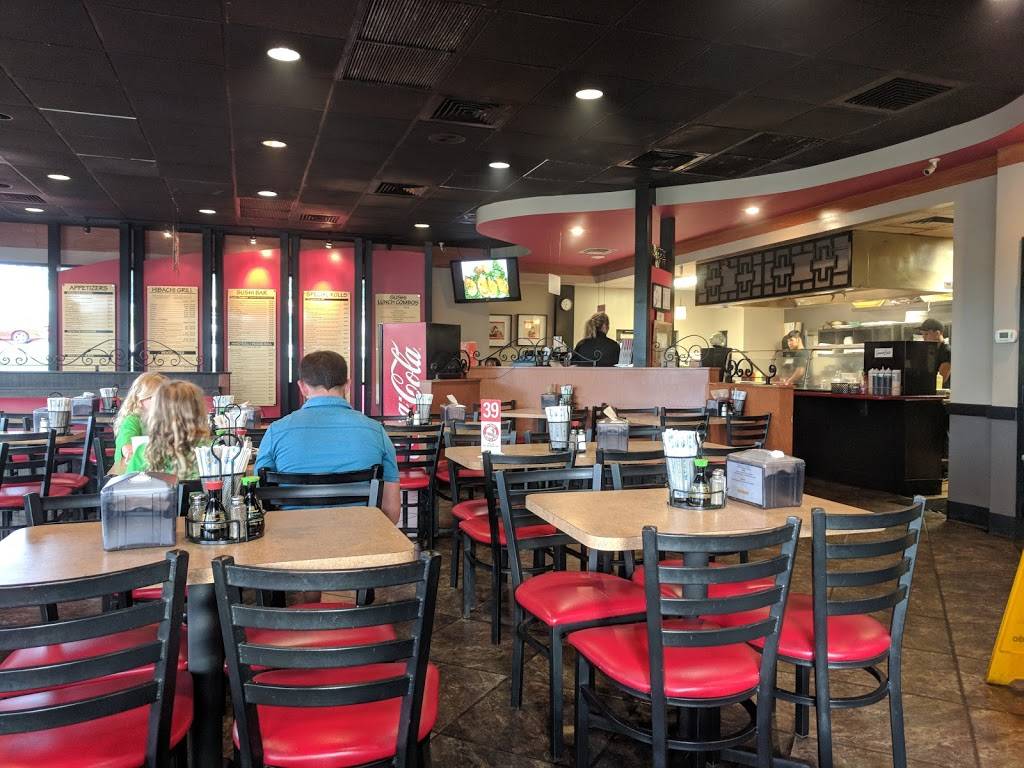 Kyoto Sushi & Grill | restaurant | 12141 Collegiate Way, Orlando, FL 32817, USA | 4073846881 OR +1 407-384-6881