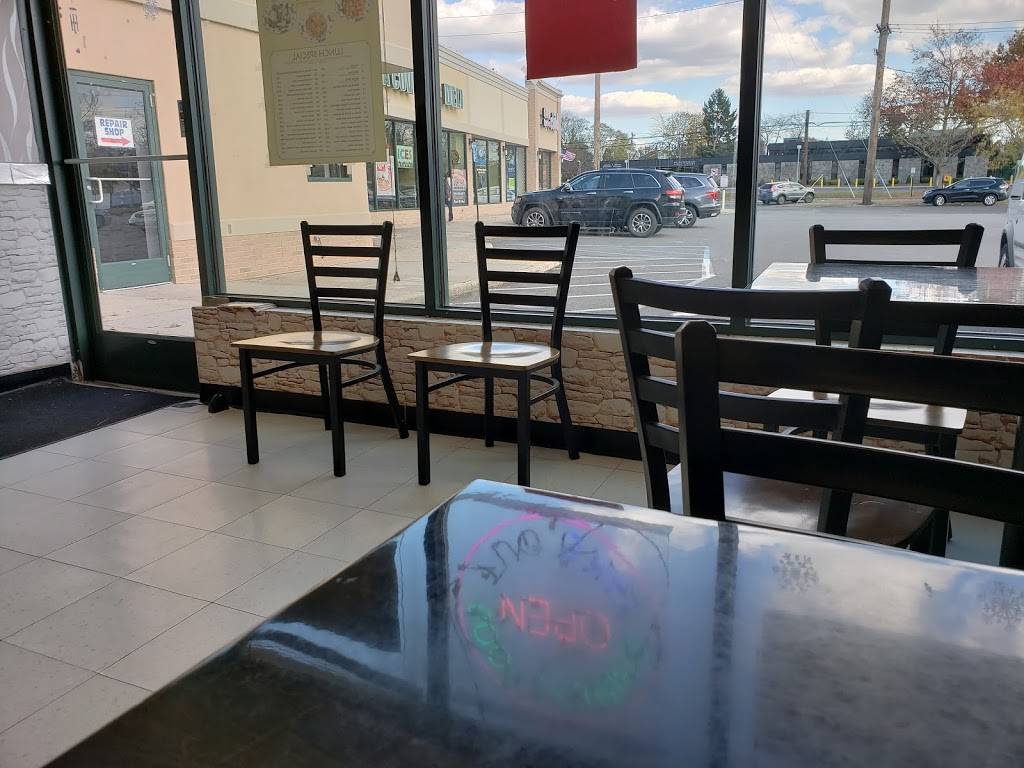 Ming Sing Chinese Kitchen | restaurant | 1327, 1069 Hicksville Rd, Seaford, NY 11783, USA | 5165798877 OR +1 516-579-8877