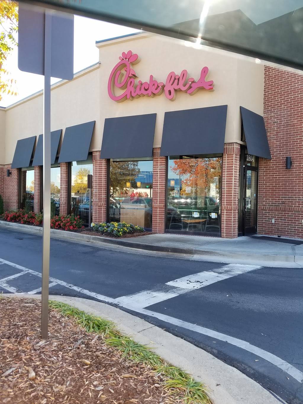 Chick-fil-A | restaurant | 1804 Gunbarrel Rd, Chattanooga, TN 37421, USA | 4234850777 OR +1 423-485-0777