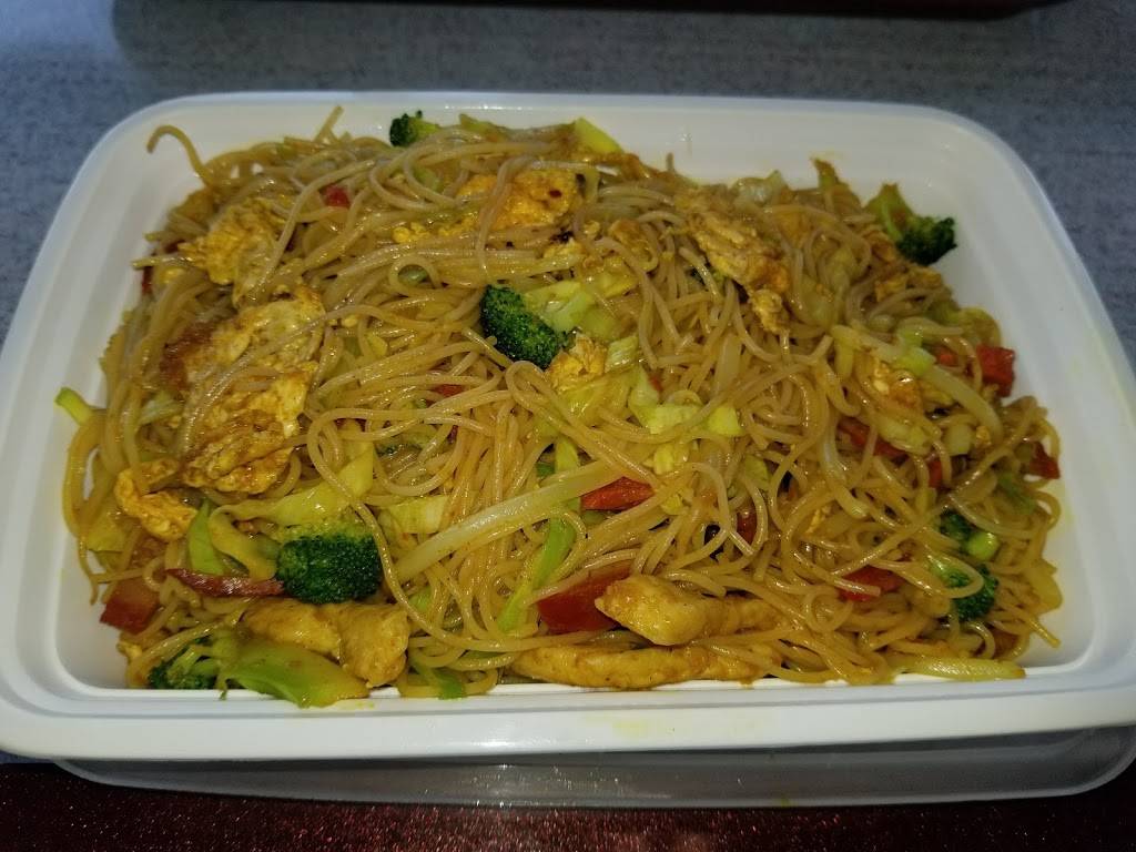 New Good Friends | restaurant | 712 Broadway, Bayonne, NJ 07002, USA | 2014377959 OR +1 201-437-7959