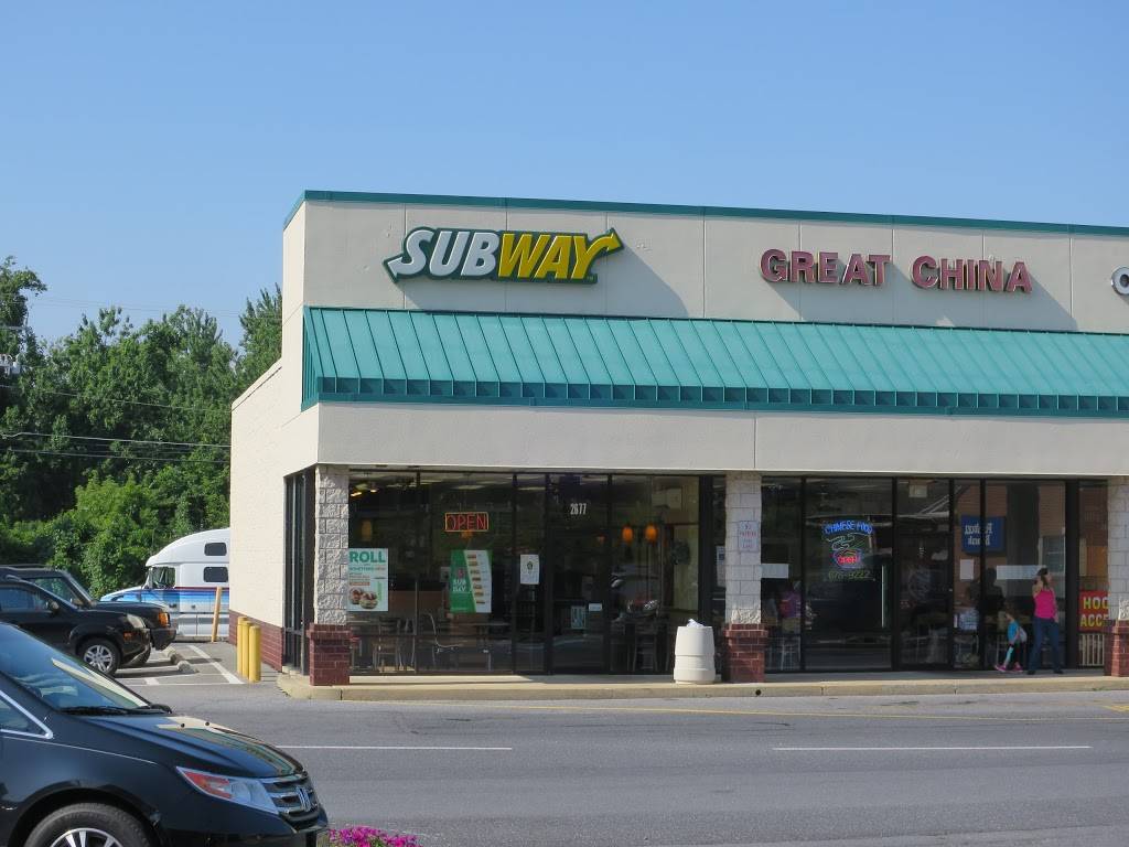 Subway Restaurants | restaurant | 2677 Shillington Rd, Sinking Spring, PA 19608, USA | 6106709633 OR +1 610-670-9633