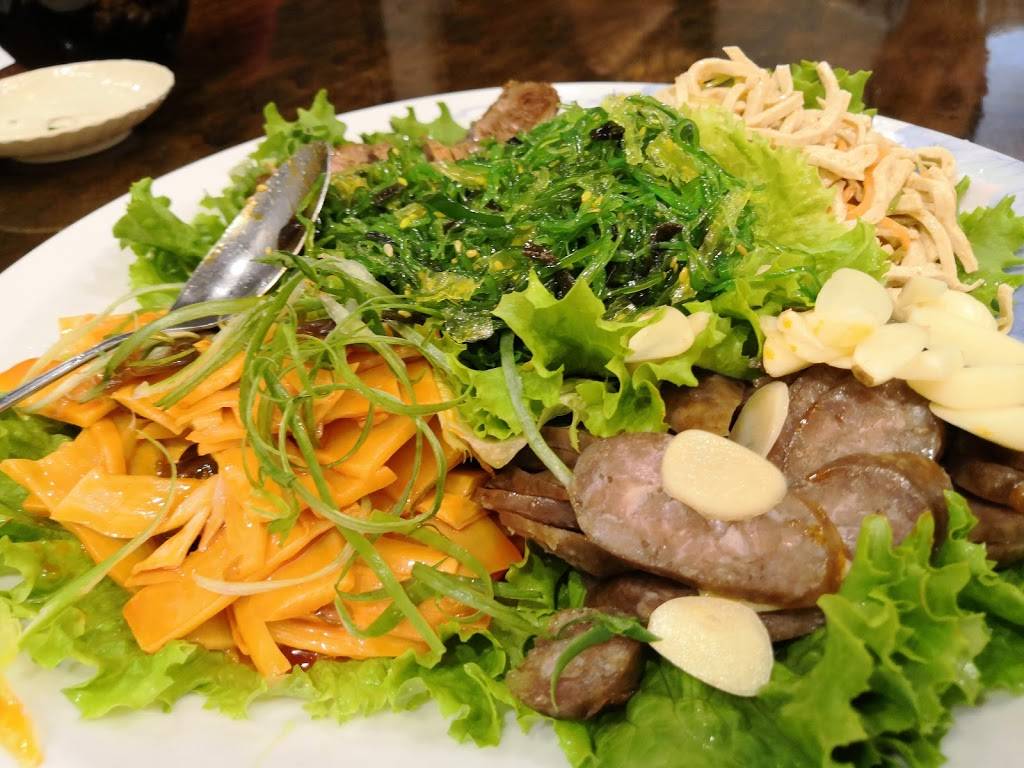 Mu Lan Taiwanese Restaurant (Waltham) | restaurant | 835 Main St, Waltham, MA 02451, USA | 7816428888 OR +1 781-642-8888