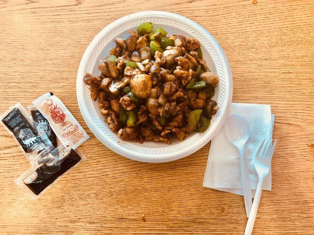 China Won | restaurant | 8109 Fayetteville Rd #109, Raleigh, NC 27603, USA | 9196629799 OR +1 919-662-9799