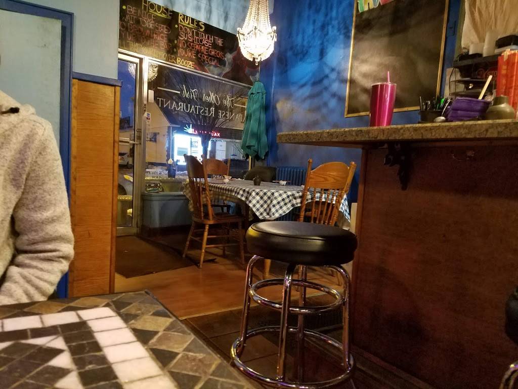 The Other Fish | restaurant | 59 E Broad St, Bethlehem, PA 18018, USA | 4848211370 OR +1 484-821-1370