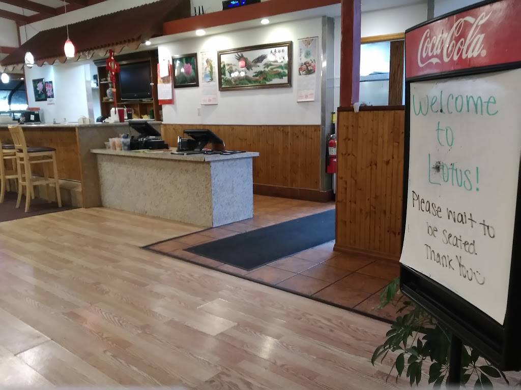 Lotus Restaurant | restaurant | 1616 Claremont Ave, Ashland, OH 44805, USA | 4194960012 OR +1 419-496-0012