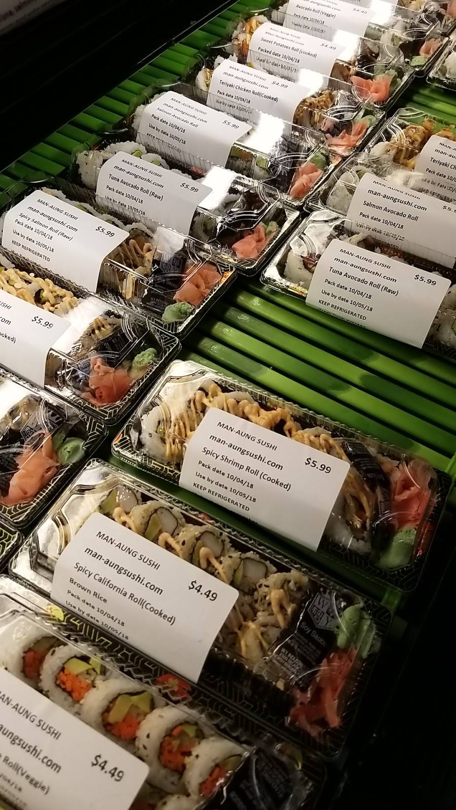 Man-aung Sushi | restaurant | 14 Lafayette Square, Buffalo, NY 14203, USA | 7164463953 OR +1 716-446-3953