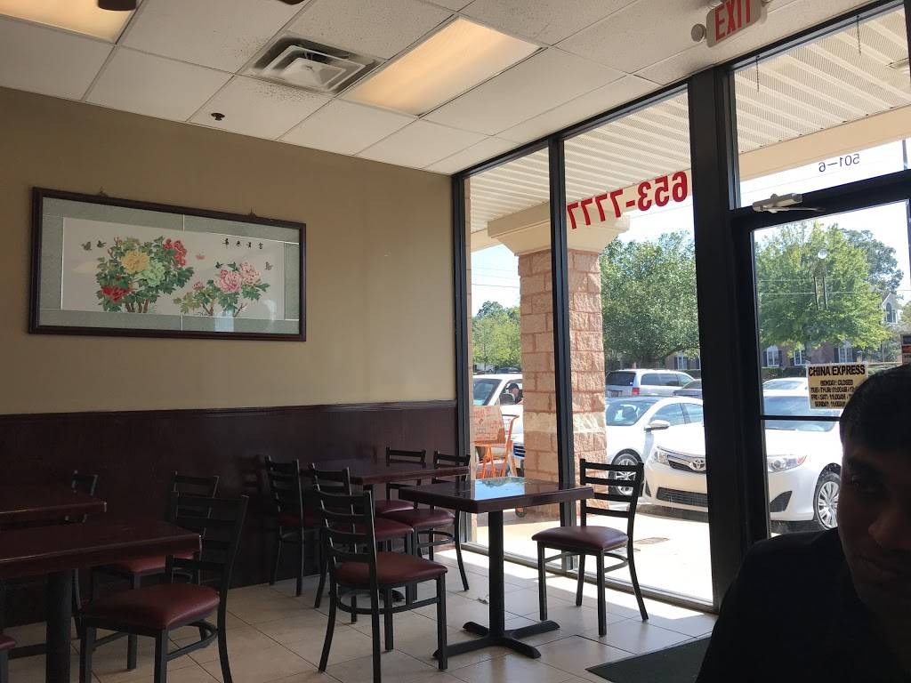 China Express | restaurant | 501 Old Greenville Hwy, Clemson, SC 29631, USA | 8646537777 OR +1 864-653-7777