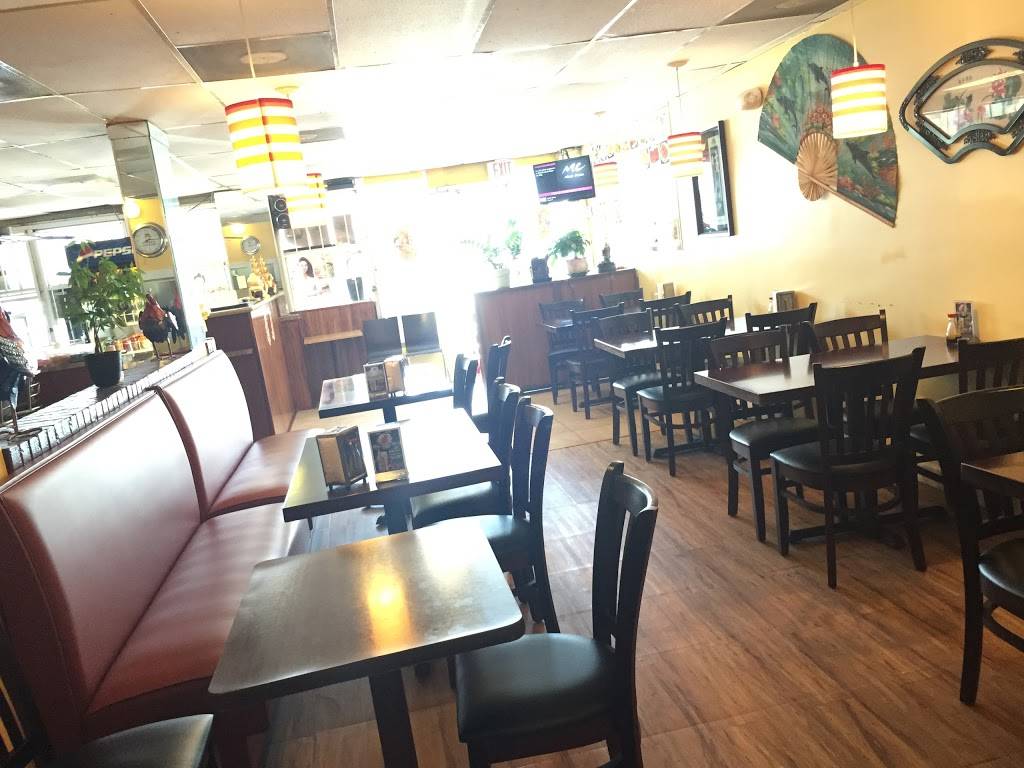 Ying Hao | restaurant | 862 E 41st St, Hialeah, FL 33013, USA | 7864094239 OR +1 786-409-4239