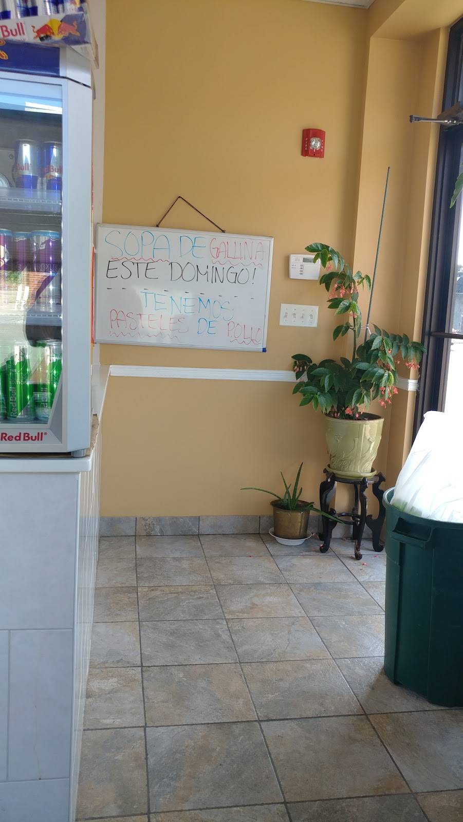 Deli Pupusería Salvadoreña | restaurant | 200 W Jericho Turnpike, Huntington Station, NY 11746, USA | 6316735374 OR +1 631-673-5374