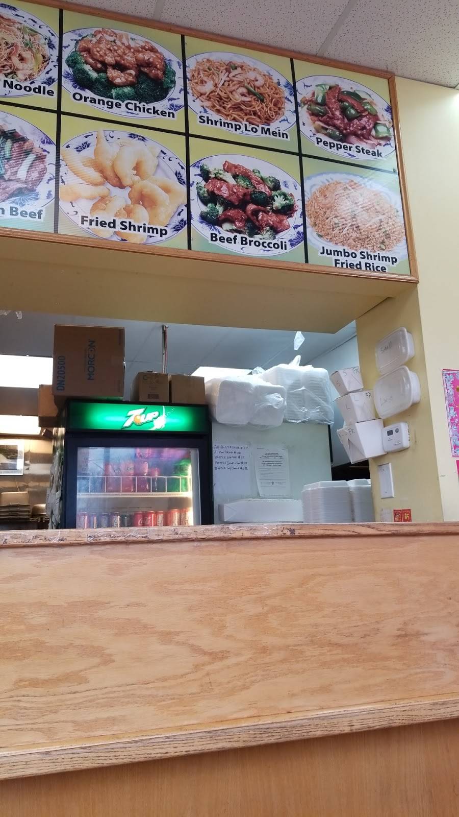 See Thru Chinese Kitchen 23 | restaurant | 5609 W Division St, Chicago, IL 60651, USA | 7732878883 OR +1 773-287-8883