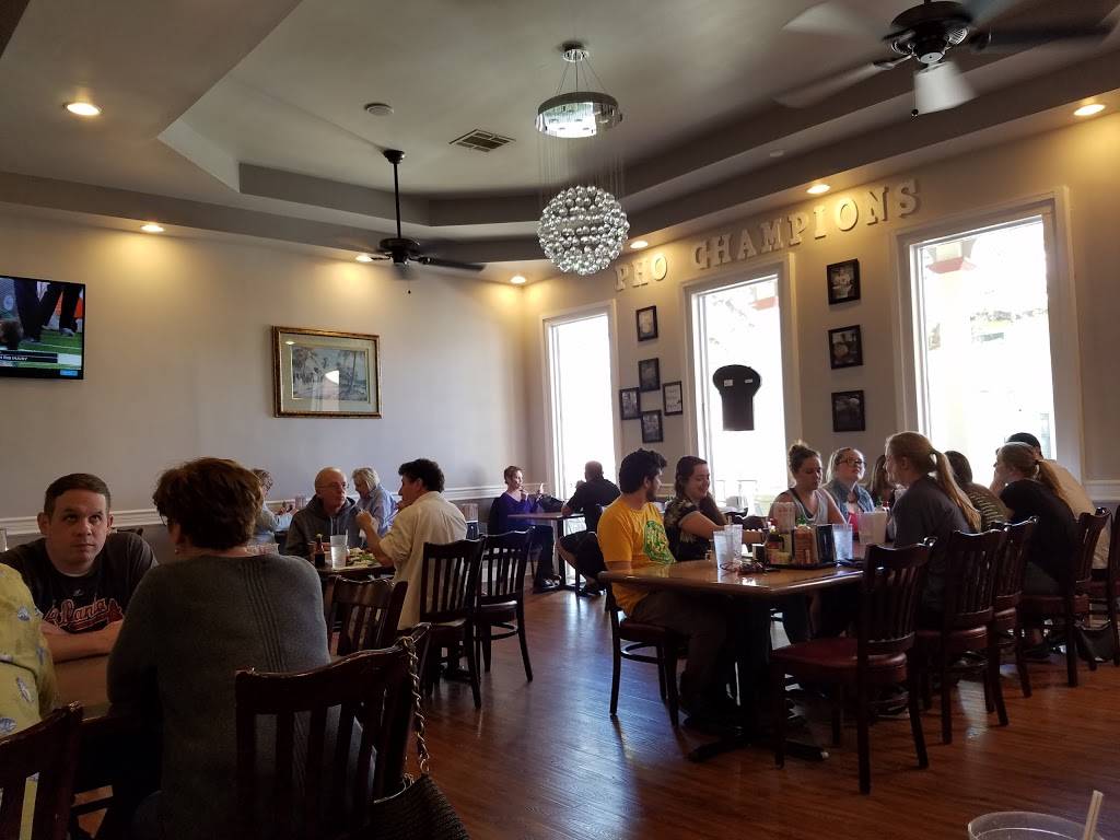 Pho Cam Ly | restaurant | 3814 Magazine St, New Orleans, LA 70115, USA | 5046444228 OR +1 504-644-4228