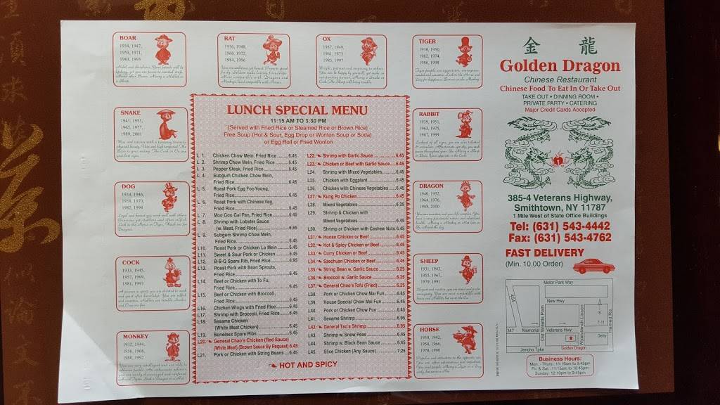 Golden Dragon | restaurant | 385 Veterans Memorial Hwy #4, Smithtown, NY 11787, USA | 6315434442 OR +1 631-543-4442