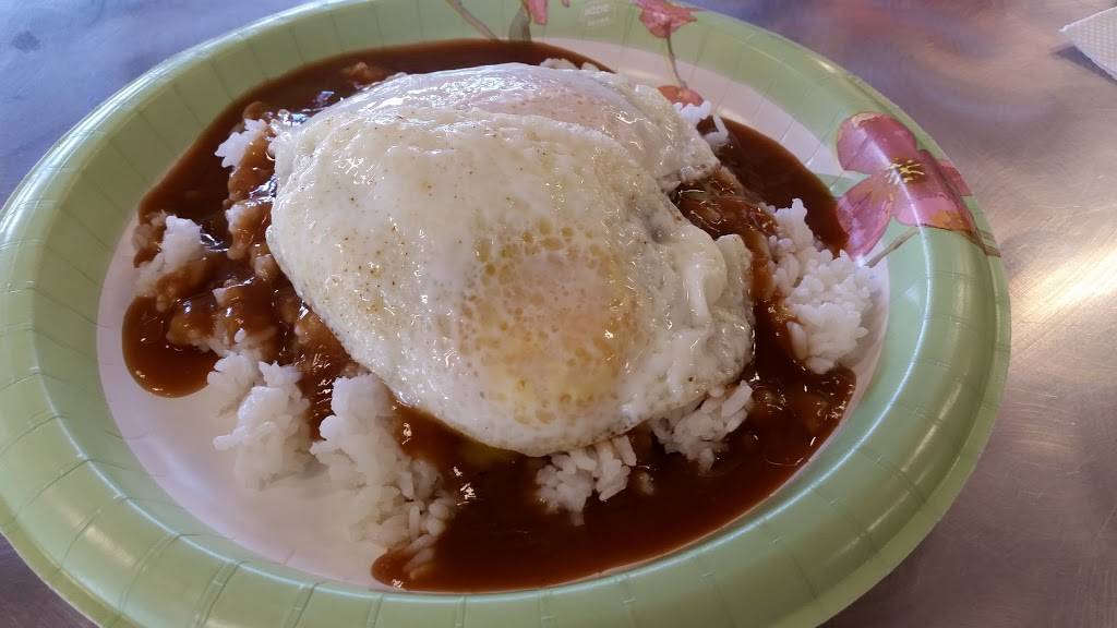 Wally Hos Garage & Grill | restaurant | 98-380 Kamehameha Hwy, Aiea, HI 96701, USA | 8084882220 OR +1 808-488-2220