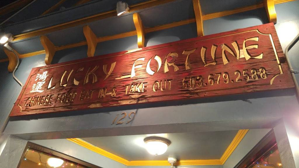 Lucky Fortune | restaurant | 146-132 Main St, Epping, NH 03042, USA | 6036792588 OR +1 603-679-2588