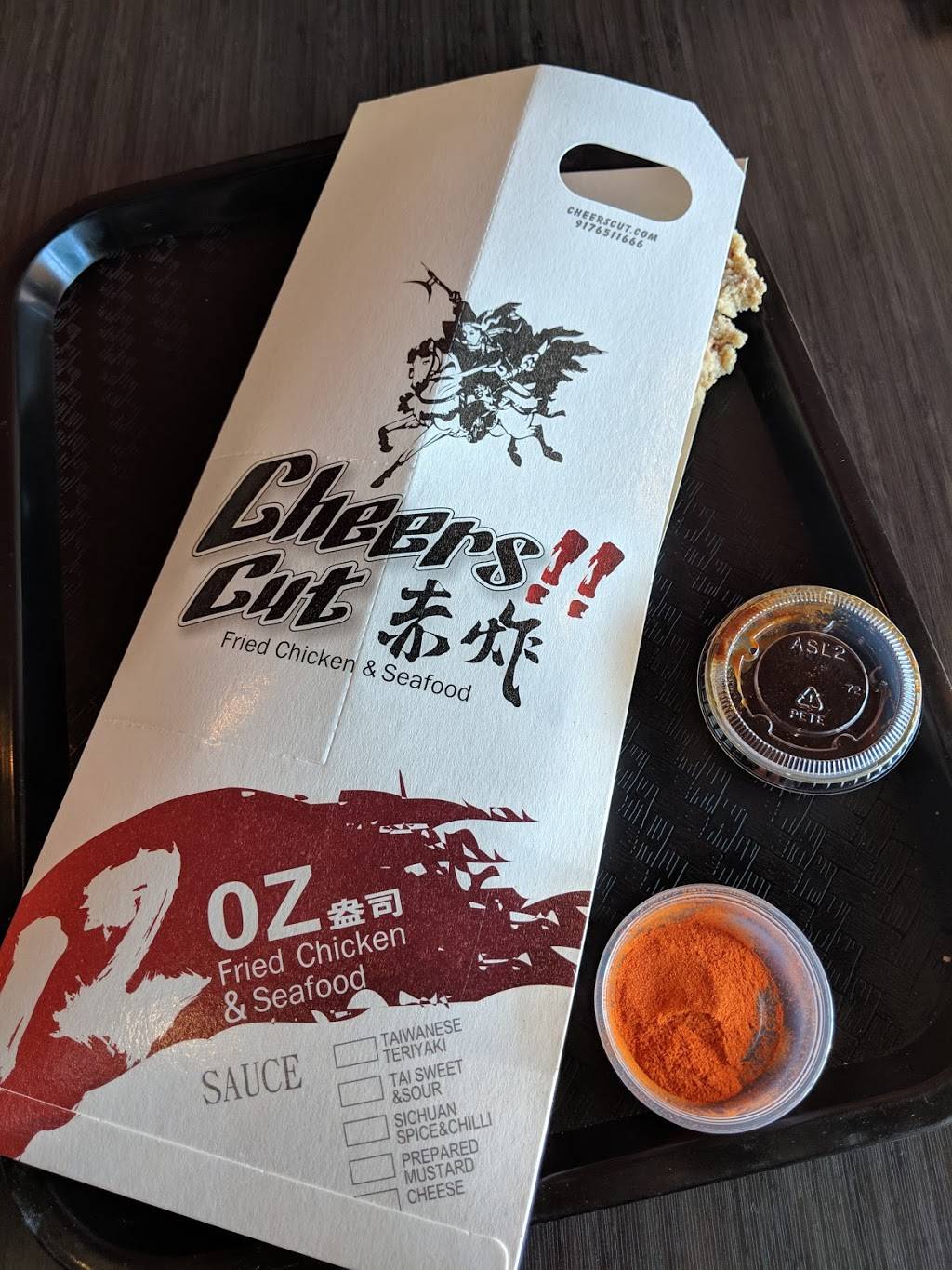 Chichop Taiwanese Grilled&Fried （台湾炸物） | restaurant | 6035 Peachtree Rd, Atlanta, GA 30360, USA | 6788252155 OR +1 678-825-2155