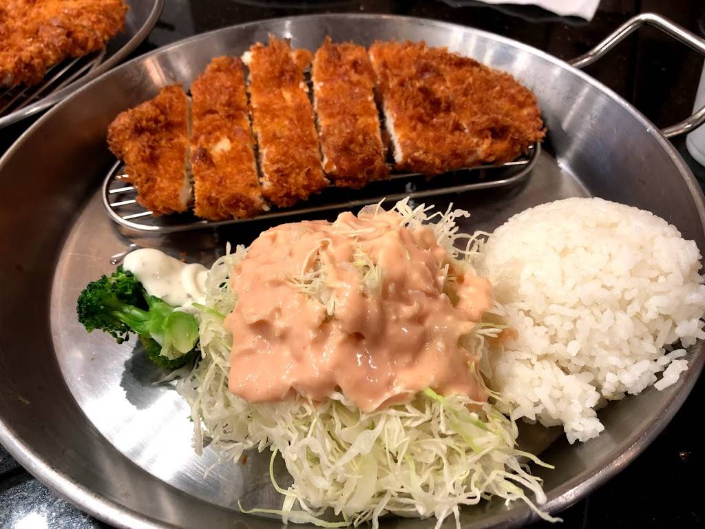 WAWA Donkatsu | restaurant | 9562 Garden Grove Blvd #G, Garden Grove, CA 92844, USA | 7146388751 OR +1 714-638-8751