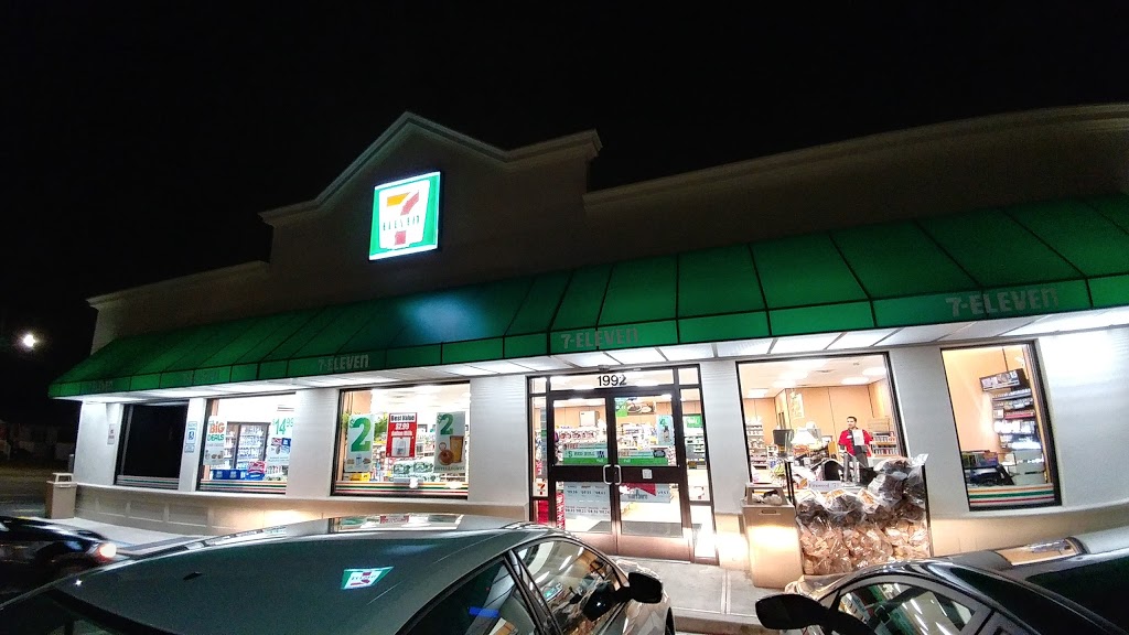 7-Eleven - Closed | bakery | 1992 N Jerusalem Rd, North Bellmore, NY 11710, USA | 5164811809 OR +1 516-481-1809