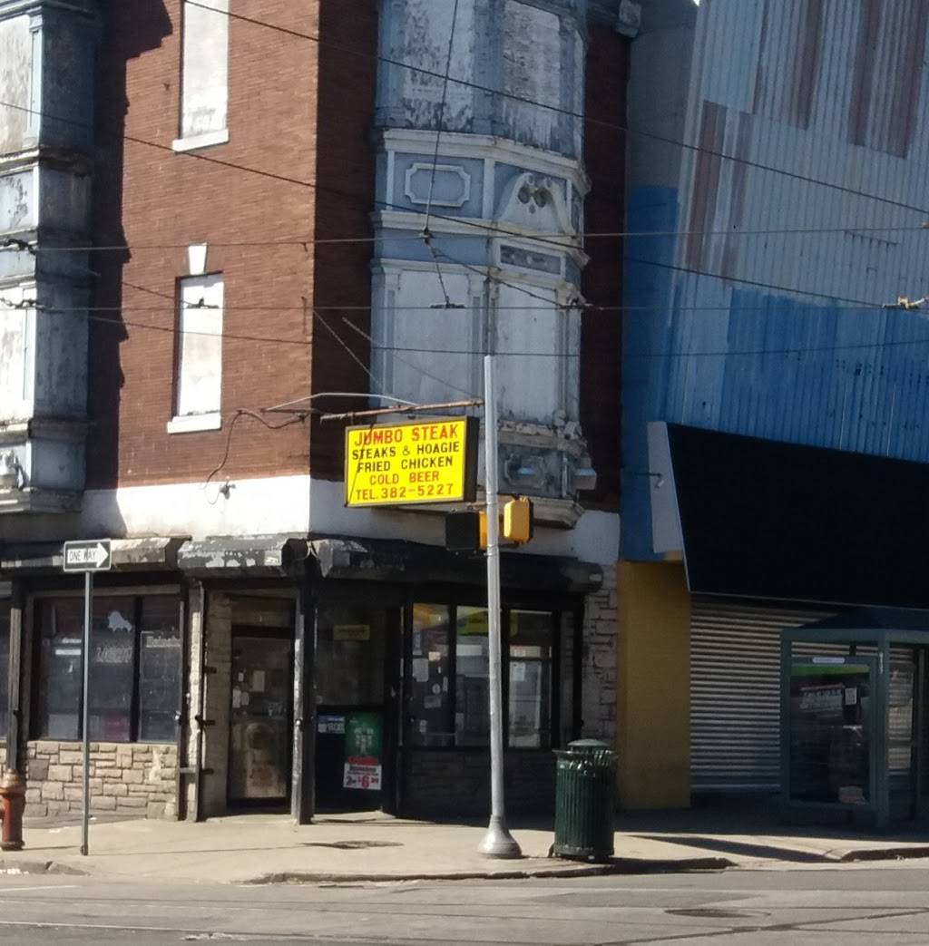 Jumbo Steak Hoagies and Fried Chicken | meal takeaway | 4100 Lancaster Ave, Philadelphia, PA 19104, USA | 2153825227 OR +1 215-382-5227