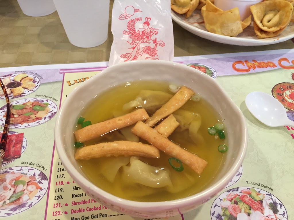 China Coast | restaurant | 10100 Hutchison Blvd, Panama City Beach, FL 32407, USA | 8502368088 OR +1 850-236-8088