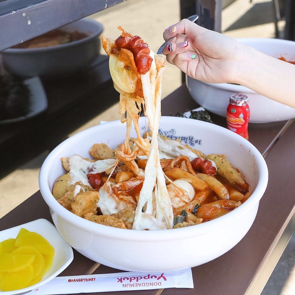 YUP DDUK IRVINE | meal takeaway | 4515a Campus Dr, Irvine, CA 92612, USA | 9496175620 OR +1 949-617-5620