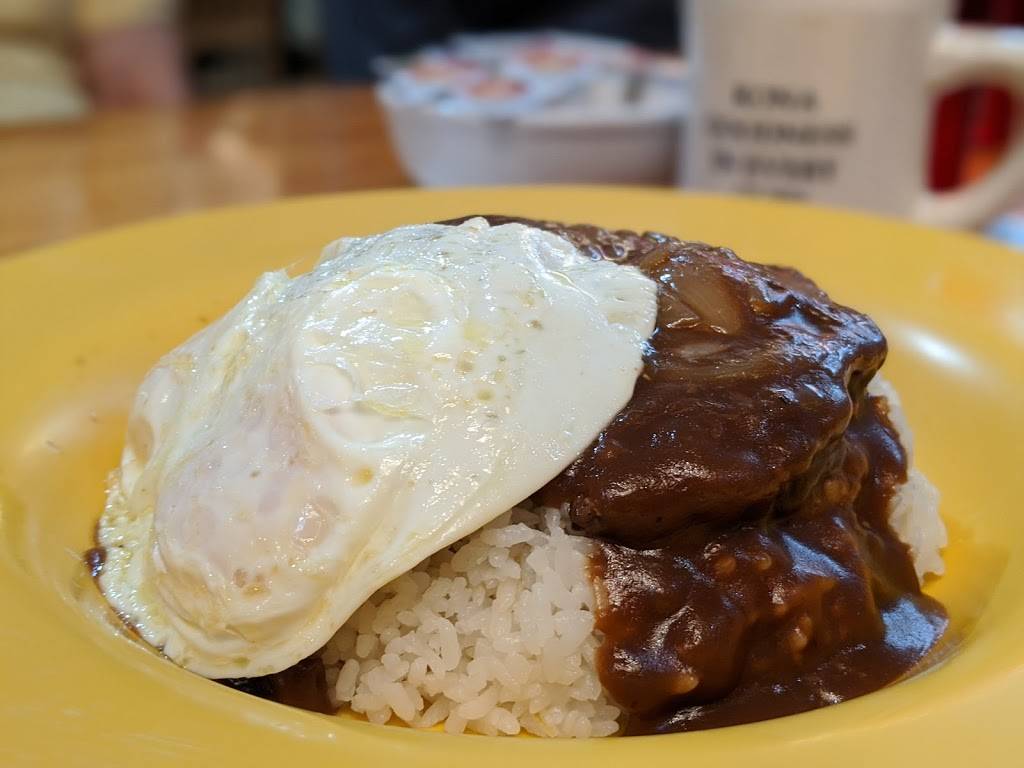 Big City Diner | restaurant | 108 Hekili St #101, Kailua, HI 96734, USA | 8082638880 OR +1 808-263-8880