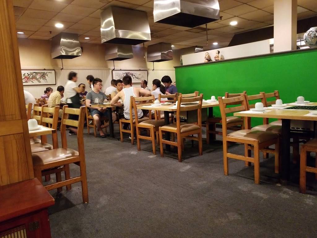 New Jang Su Korean BBQ Restaurant | restaurant | 260 Cambridge St, Burlington, MA 01803, USA | 7812723787 OR +1 781-272-3787