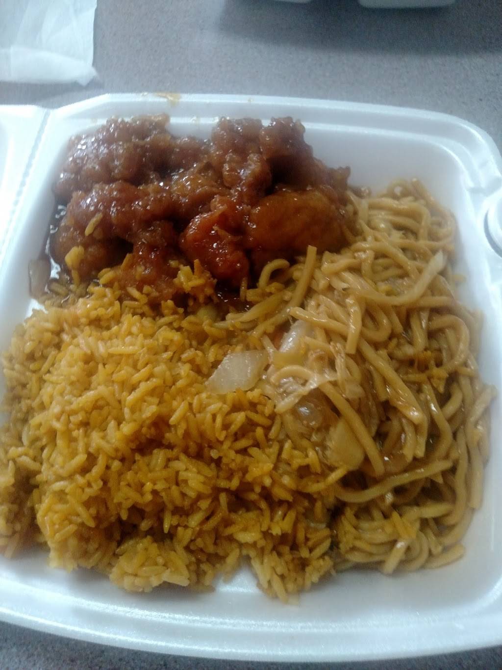 China Express | restaurant | 2641 Okatie Hwy, Ridgeland, SC 29936, USA | 8439871599 OR +1 843-987-1599