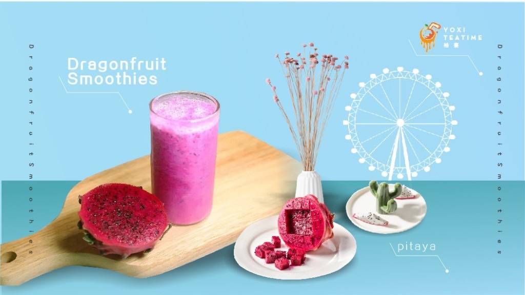 yoxi teatime | cafe | 151 W Rte 66, Glendora, CA 91740, USA | 6266293114 OR +1 626-629-3114