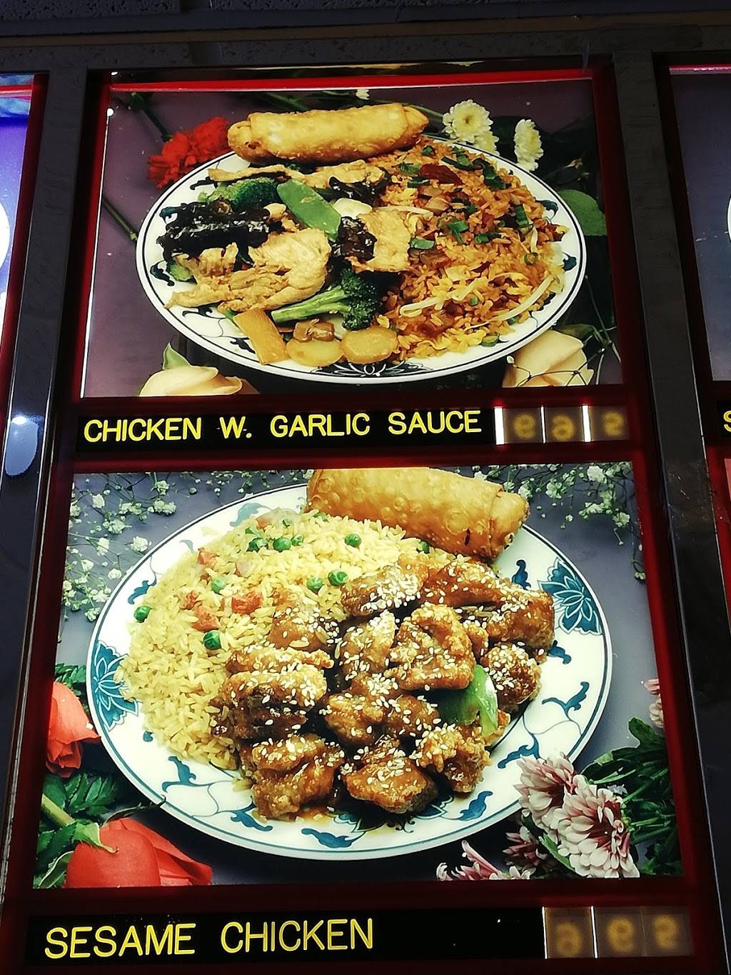 China King | restaurant | 1861 Aversboro Rd, Garner, NC 27529, USA | 9197711141 OR +1 919-771-1141