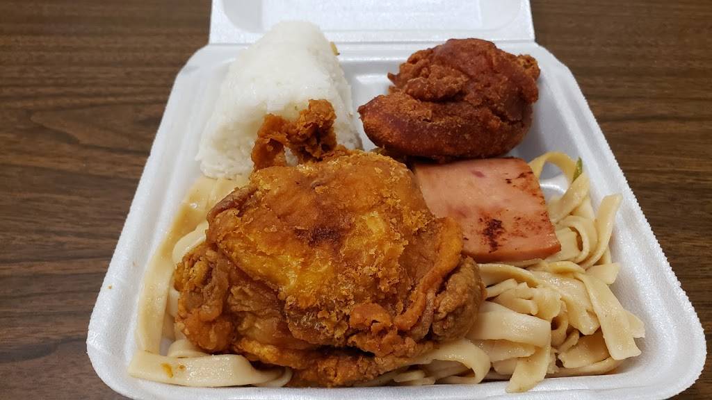 St. Louis Delicatessen | meal takeaway | 3147 Waialae Ave, Honolulu, HI 96816, USA | 8087320955 OR +1 808-732-0955