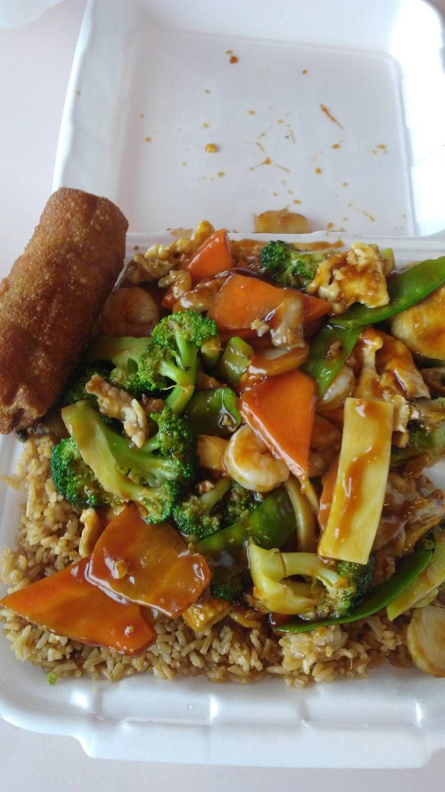Eggroll Express | restaurant | 3611 Forest Ln, Dallas, TX 75234, USA | 9722416400 OR +1 972-241-6400