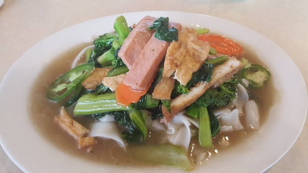 Yany Express | restaurant | 5495 Jimmy Carter Blvd #813, Norcross, GA 30093, USA | 7703680094 OR +1 770-368-0094