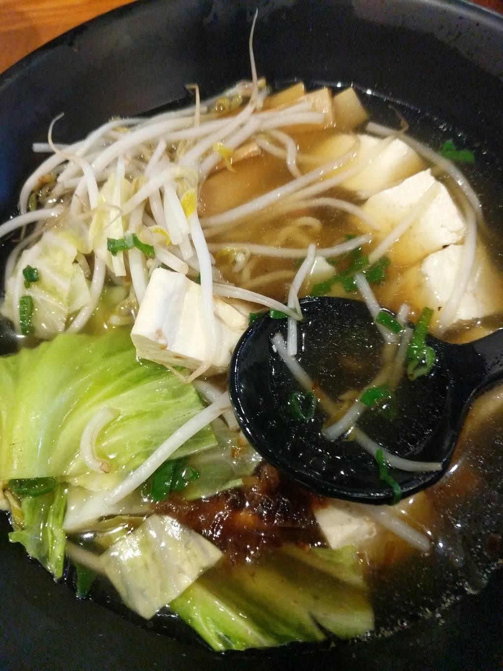 Misomen Sushi Restaurant | restaurant | 5731 Lee Hwy, Arlington, VA 22207, USA | 7035384888 OR +1 703-538-4888