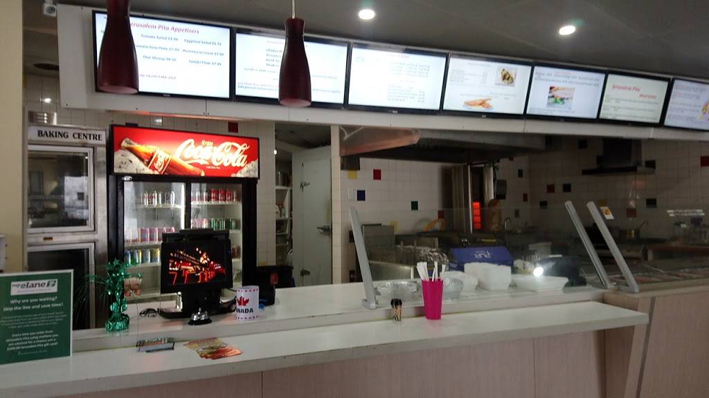 Jerusalem Pita | restaurant | 760 Concession St, Hamilton, ON L8V 1C7, Canada | 9053186696 OR +1 905-318-6696