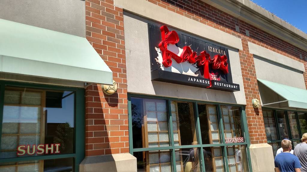 Kanpai Izakaya | restaurant | 408 E Chicago St, Milwaukee, WI 53202, USA | 4142201155 OR +1 414-220-1155