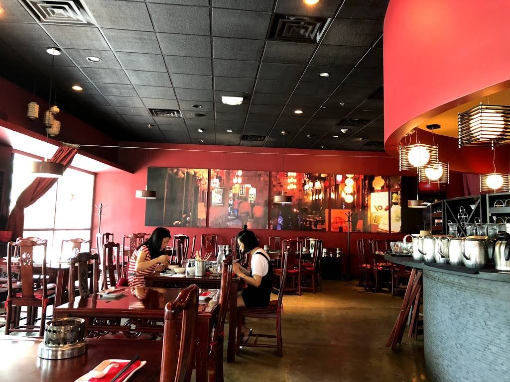 Mala Tang | restaurant | 3434 Washington Blvd, Arlington, VA 22201, USA | 7032432381 OR +1 703-243-2381