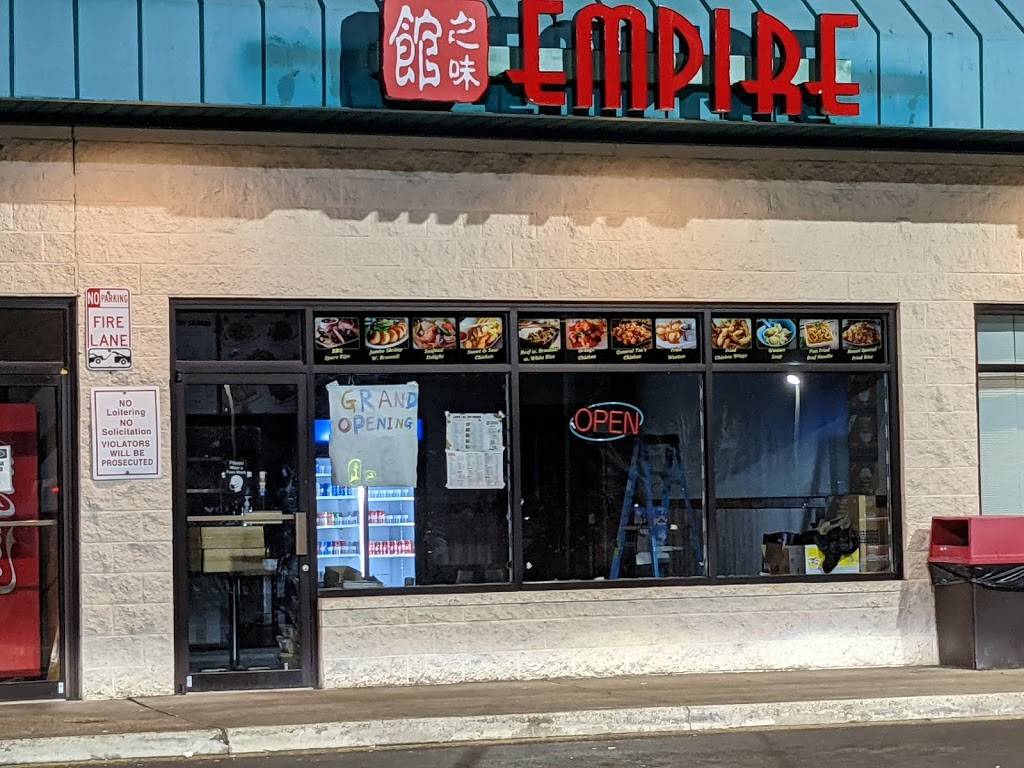 Empire | restaurant | 2713 Pulaski Hwy, Newark, DE 19702, USA | 3025707388 OR +1 302-570-7388